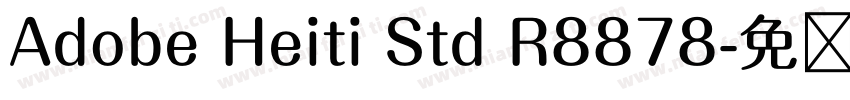 Adobe Heiti Std R8878字体转换